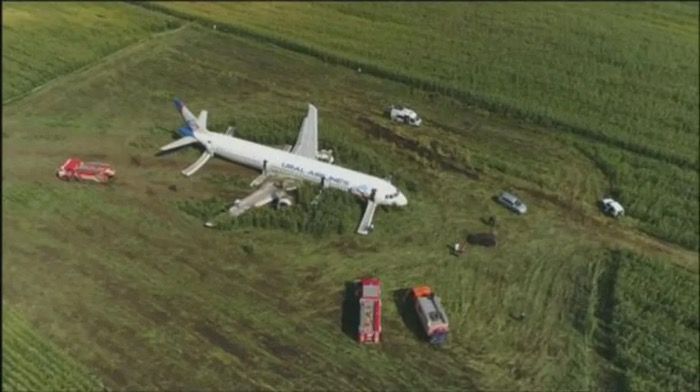 Accidente de avión en el norte de Noruega